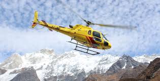 heli heli